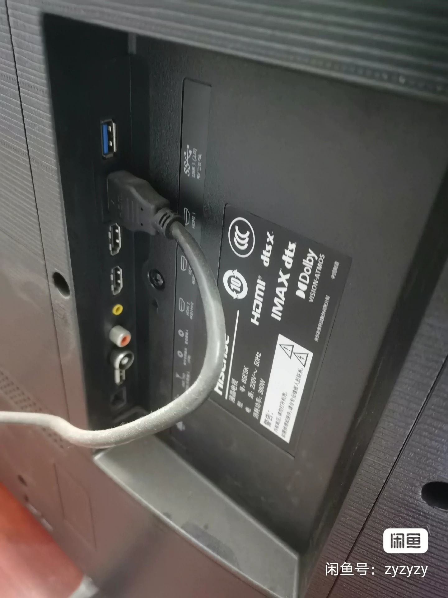 个人出售海信85寸电视85E5K 机器不到一年 老人基本不看 放着也是放着 出售 一口价 不刀 其它勿扰免开尊口 个人出售海信85寸电视85E5K 机器不到一年 老人基本不看 放着也是放着 出售 一口价 不刀 其它勿扰免开尊口